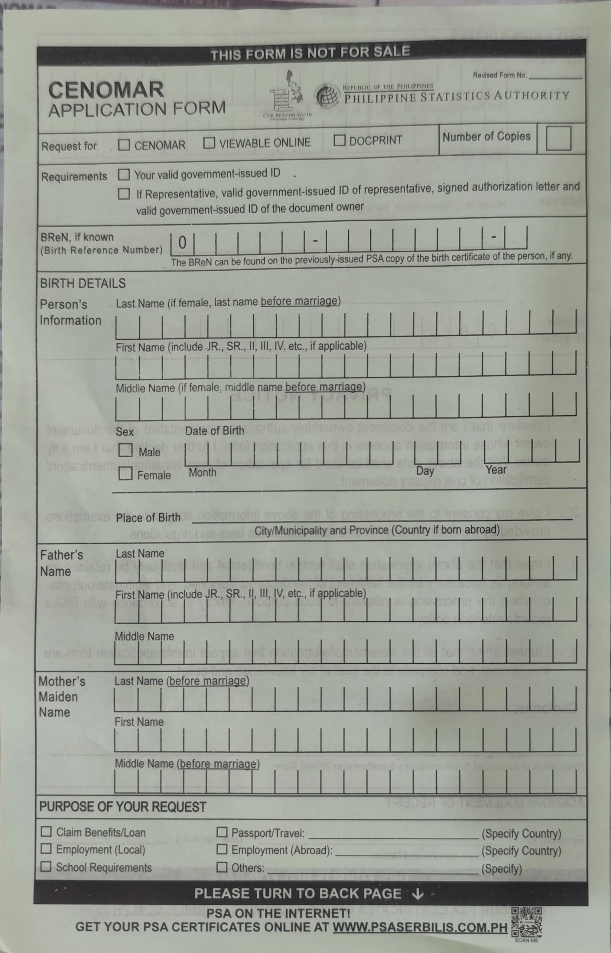 CENOMAR（Certificate of No Marriage）申請書。PSA Philippine Statistics Authorityの公式フォーム