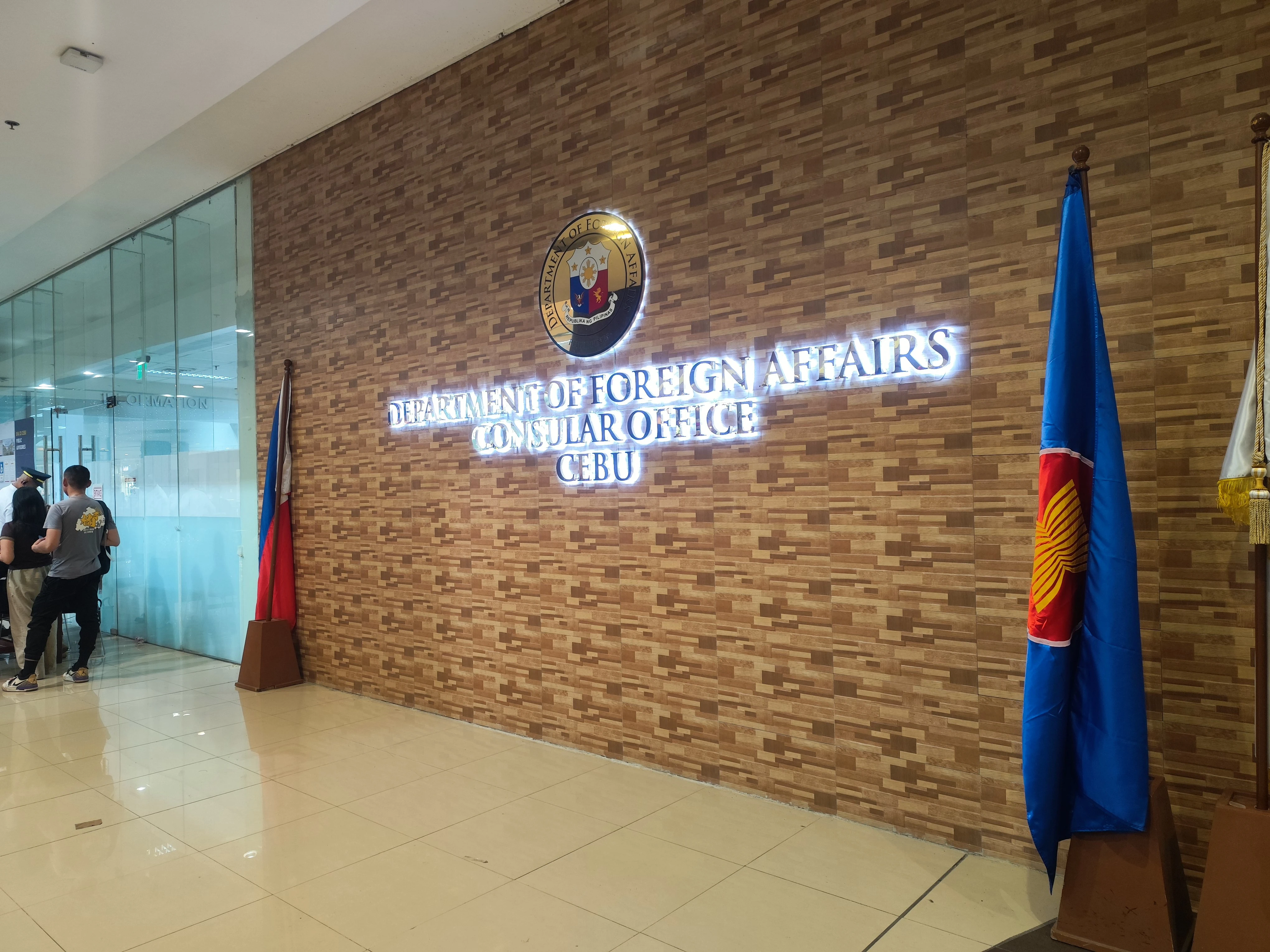 DFA Consular Office Cebu — signage