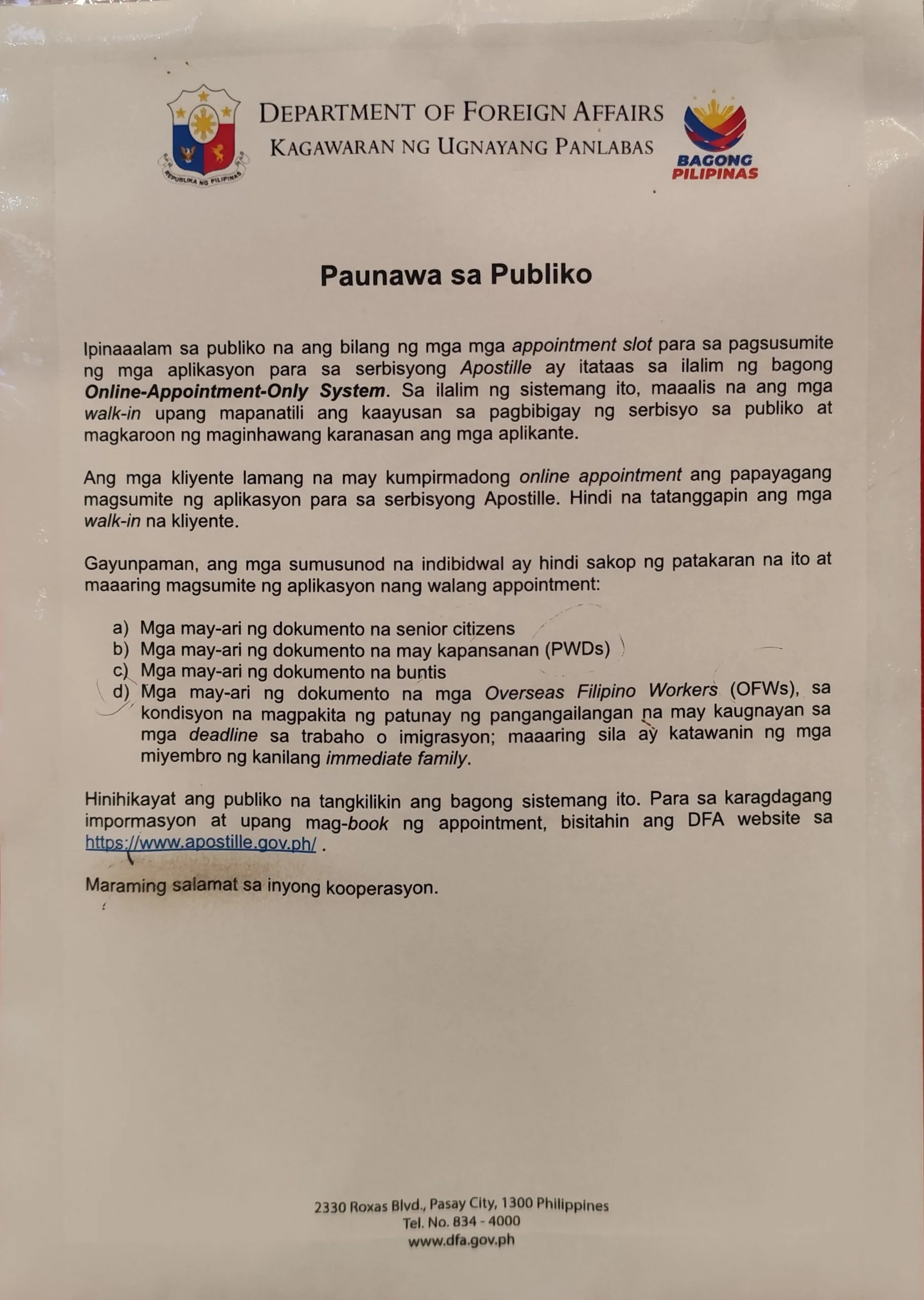 DFA Manilaが発行したPaunawa sa Publiko(公式告知文書)。Online-Appointment-Only Systemへの移行とapostille.gov.phでの予約方法が記載